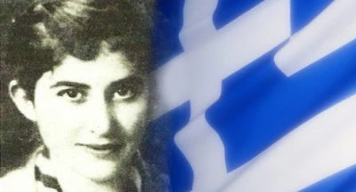 Ηρώ Κωνσταντοπούλου: Η 17χρονη ηρωίδα σπαρτιάτισσα που τα έβαλε με την Γκεστάπο – Οι Γερμανοί την «γάζωσαν» με 17 σφάιρες (εικόνες)